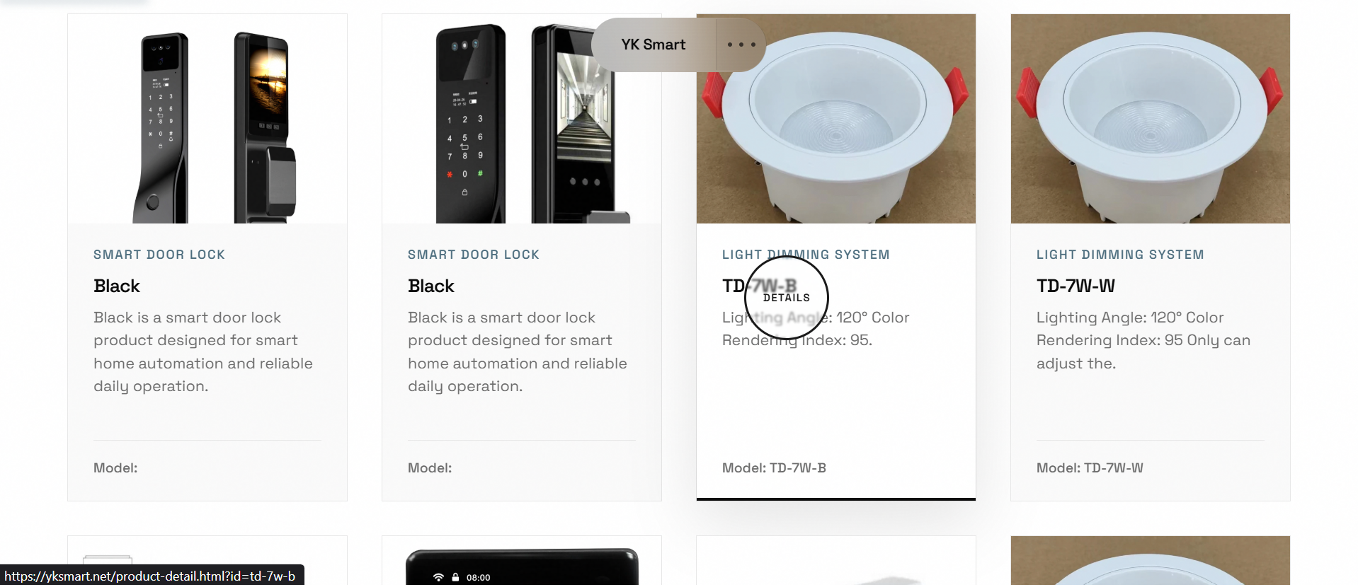 Feature Implementation